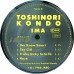 TOSHINORI KONDO & IMA Metal Position (Jaro Medien ‎– JARO 4127) Germany 1986 LP (Abstract, Jazz-Rock, Experimental)